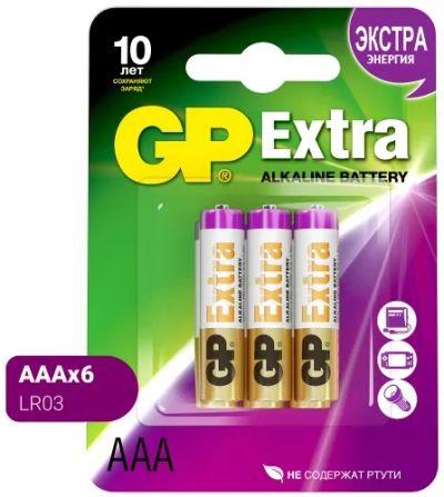 Лот: 24552580. Фото: 1. Батарейки GP Extra Alkaline, ААА... Батарейки, аккумуляторы, элементы питания