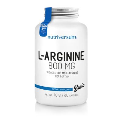 Лот: 18820684. Фото: 1. Nutriversum L-Arginine 60 капс... Спортивное питание, витамины
