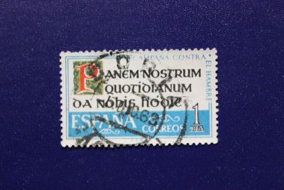 Лот: 6796428. Фото: 1. Почтовая марка №3646 в коллекцию. Марки