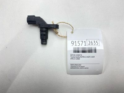 Лот: 23541260. Фото: 1. Датчик скорости Toyota Sienta... Двигатель и элементы двигателя