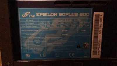 Лот: 12192191. Фото: 1. Блок питания FSP Epsilon 600W... Корпуса, блоки питания