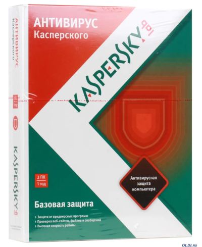 Лот: 3390720. Фото: 1. Антивирус Kaspersky Anti-Virus... Системные