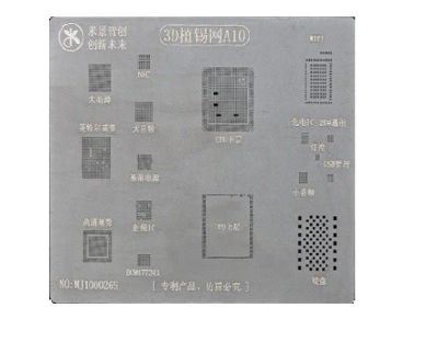 Лот: 20885741. Фото: 1. Трафарет BGA 3D А10 iPhone 7... Оборудование для ремонта