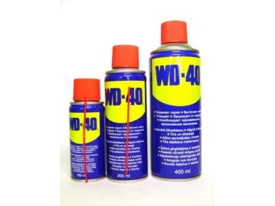 Лот: 15941123. Фото: 1. wd-40 средство смазочное универсальное... Средства по уходу