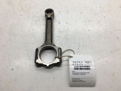 Лот: 20384871. Фото: 1. Шатун Nissan Qashqai 2008 12100EN200... Двигатель и элементы двигателя
