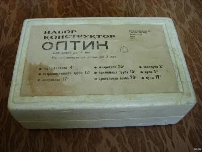 Лот: 13761324. Фото: 1. Набор "Конструктор "Оптик". Штативы, держатели