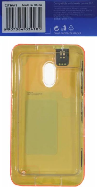 Лот: 3138862. Фото: 1. корпус nokia lumia оранжевый 12. Смартфоны