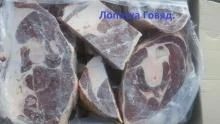 Лот: 10067919. Фото: 1. Говядина лопатка. Мясо, птица, яйцо