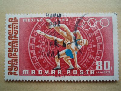 Лот: 22563740. Фото: 1. Ретро Марка: Magyar Posta. Mexiko... Марки