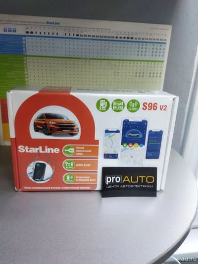 Лот: 18486857. Фото: 1. Starline S96V2. Автомобильные сигнализации