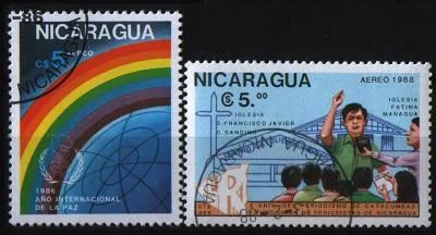 Лот: 6972221. Фото: 1. Никарагуа 1986-88г 2марки. Марки