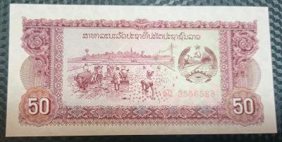 Лот: 21019894. Фото: 1. Банкноты - Азия - Лаос (10). Азия