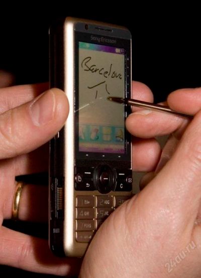 Лот: 124791. Фото: 1. Sony Ericsson G700. Кнопочные мобильные телефоны