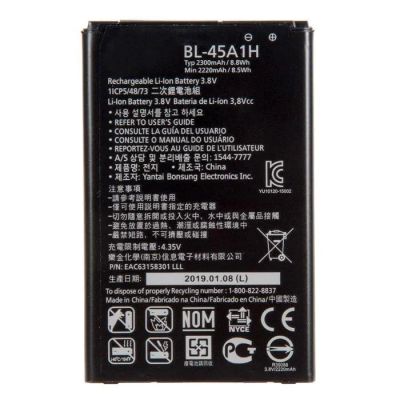 Лот: 15545679. Фото: 1. Аккумулятор LG K430ds (K10). Аккумуляторы