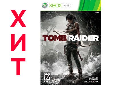 Лот: 3457482. Фото: 1. Супер-хит! Xbox 360 экшн от 3-го... Игры для консолей