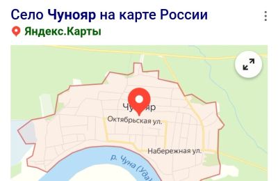 Лот: 16262820. Фото: 1. Попутный груз до Чунояра. Другие (транспортные услуги, вывоз мусора)