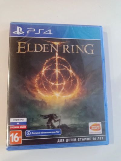 Лот: 19834967. Фото: 1. Новый! В упаковке! Диск Elden... Игры для консолей