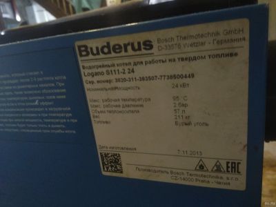 Лот: 16688920. Фото: 1. Срочно Котел Buderus Logano S111-2-24. Отопительные котлы, печи