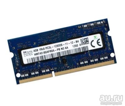 Лот: 8171169. Фото: 1. Память DDR3L 4096Mb PC12800 (1600MHz... Оперативная память
