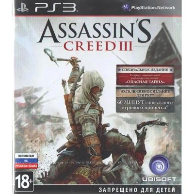 Лот: 3375706. Фото: 1. Assassin’s Creed III. Special... Игры для консолей