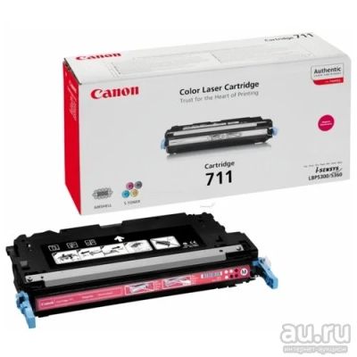 Лот: 14817586. Фото: 1. Тонер-картридж Canon 711 MAGENTA... Картриджи, расходные материалы