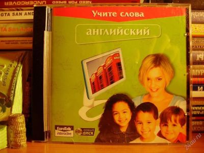 Лот: 36851. Фото: 1. уроки английского3. Красноярск