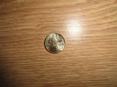 Лот: 20869858. Фото: 1. 10 рублей 2023 года Человек труда... Россия после 1991 года