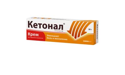 Лот: 23714949. Фото: 1. Кетонал крем 50мг 1г 30г. Лекарства