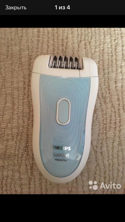 Лот: 9151252. Фото: 1. Эпилятор Philips. Укладка и стрижка волос, бритьё, эпиляция