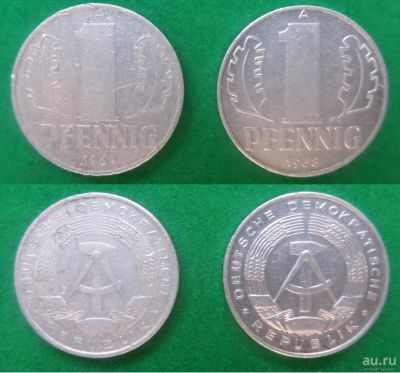 Лот: 9817441. Фото: 1. Германия (ГДР) 2 монеты по 1 пфенниг... Германия и Австрия