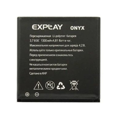 Лот: 21519991. Фото: 1. Аккумулятор Exp Onyx. Аккумуляторы