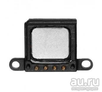 Лот: 14479573. Фото: 1. Динамик слуховой speaker разговорный... Динамики, микрофоны