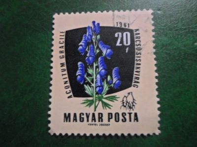 Лот: 18654766. Фото: 1. Марка для Вашей коллекции. №50118. Марки