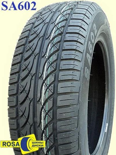 Лот: 3612222. Фото: 1. Автошина 195/65/R15 (ЛЕТО) Autoguard... Шины