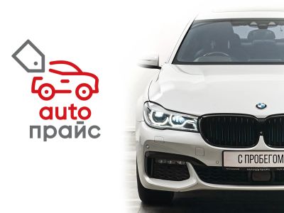 Лот: 21980339. Фото: 1. BMW 7-Series 2017. Автомобили