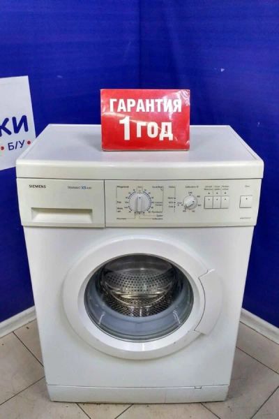 Лот: 17162093. Фото: 1. Стиральная машина siemens xs440... Стиральные машины