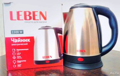Лот: 9176953. Фото: 1. Электрический чайник LEBEN. Чайники, кофемашины, кулеры