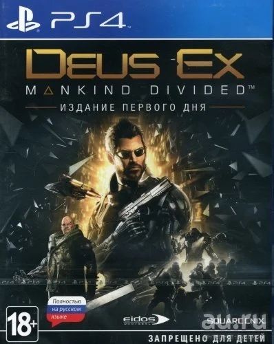 Лот: 8893412. Фото: 1. Deus Ex Monkind Divided, лицензионный... Игры для консолей