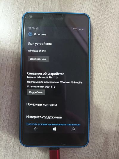 Лот: 24908565. Фото: 1. Microsoft Lumia 640 dual sim LTE. Смартфоны