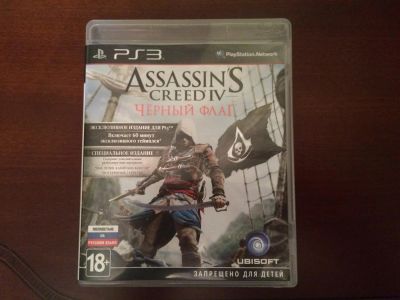 Лот: 5090376. Фото: 1. Игра для PS3 Assassins Creed 4... Игры для консолей