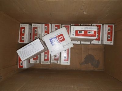 Лот: 14966764. Фото: 1. Устройство защитного отключения... Автоматы, пакетники, предохранители