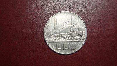 Лот: 25082397. Фото: 1. Румыния 1 лей 1966. Европа