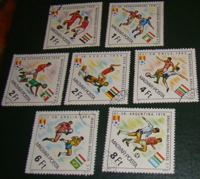 Лот: 10456024. Фото: 1. Венгрия 1982г гаш пс. Марки