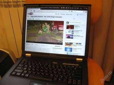 Лот: 1605260. Фото: 1. Lenovo 3000 с200 и две сумки для... Ноутбуки