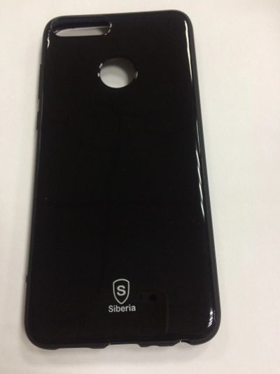 Лот: 11789487. Фото: 1. Чехол Huawei Enjoy 7S Siberia... Чехлы, бамперы
