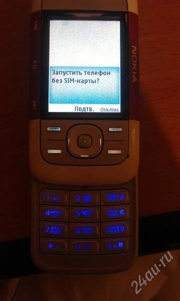 Лот: 2175712. Фото: 1. Nokia 5300 XpressMusic Red. Кнопочные мобильные телефоны