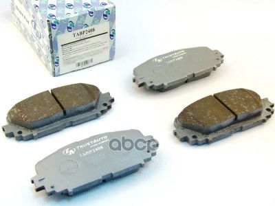 Лот: 24851391. Фото: 1. Дисковые Тормозные Колодки (Ta... Другое (автозапчасти)