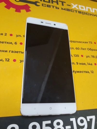 Лот: 20543731. Фото: 1. Телефон Xiaomi Redmi 4. Смартфоны