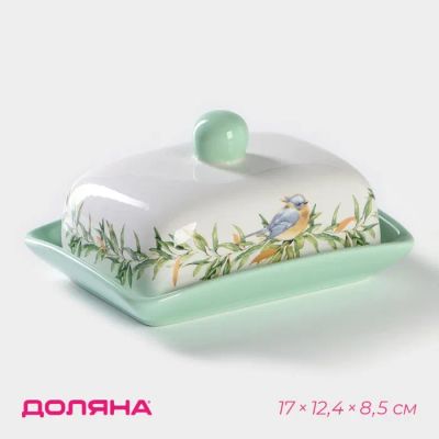 Лот: 23365443. Фото: 1. Масленка Флора и Фауна (17х13х9... Предметы сервировки