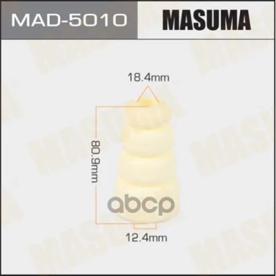 Лот: 24731432. Фото: 1. Отбойник Амортизаторов Masuma... Разное